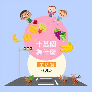 鸣人❌18禁视频网站
