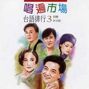 鸣人❌18禁视频网站
