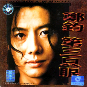 鸣人❌18禁视频网站
