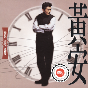 鸣人❌18禁视频网站
