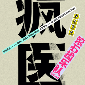 鸣人❌18禁视频网站
