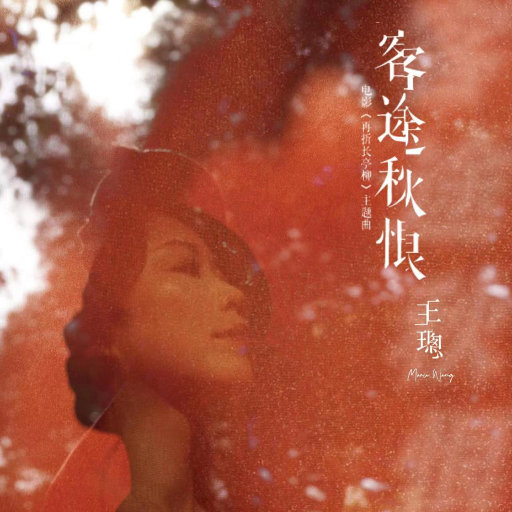 鸣人❌18禁视频网站
